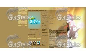 аниме тема для контакта