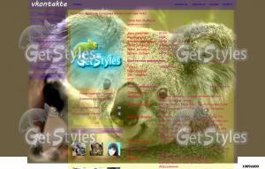 Koala тема для контакта