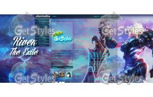 League of Legends Riven T тема для контакта