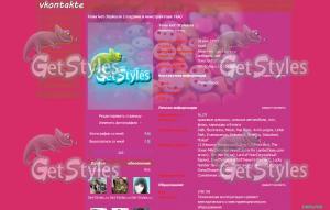 getImage 13 тема для контакта