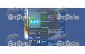 19 тема для контакта