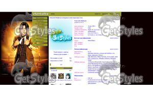 Michael jackson тема для контакта