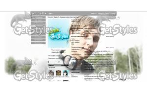 моя 1 тема тема для контакта