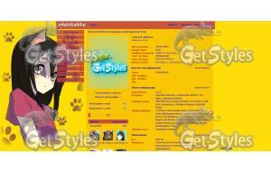 YQj1bM2meuU тема для контакта