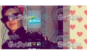 : тема для контакта