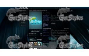 Anime dark blue theme тема для контакта