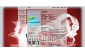You Tube