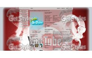You Tube тема для контакта