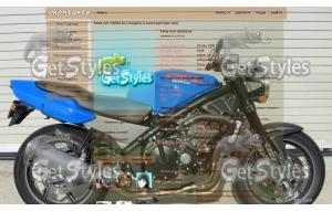 Honda cb 400 тема для контакта