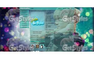 kai EXO тема для контакта