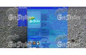 Islam тема для контакта