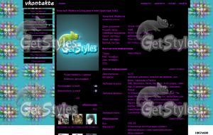 images 3 тема для контакта