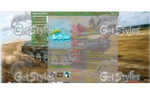 ELK AMX тема для контакта