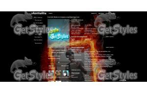 b0732176e23848f386148f7ae тема для контакта