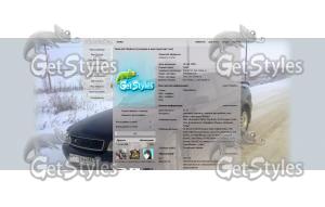 d7n04HVNqvY тема для контакта