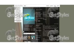 1 1 тема для контакта