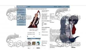 Anime Vampire тема для контакта