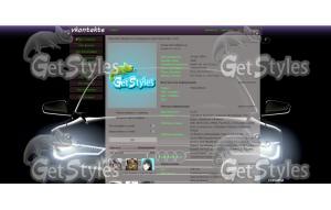 wpapers_ru_АудиSportbackC тема для контакта