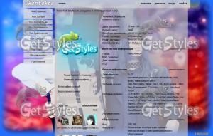 PtashMor тема для контакта