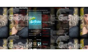 IEGmnJhpZaA тема для контакта