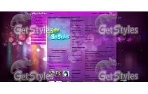 0_6694c_1bb607e2_XL тема для контакта