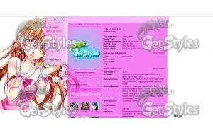 Юкина тема для контакта