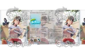 Ята Мисаки тема для контакта