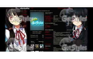 Kurumi Tokisaki тема для контакта