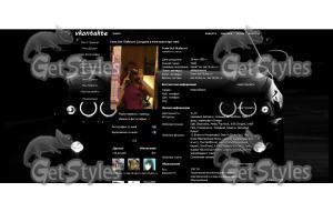 auteur Skasskaru тема для контакта