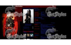 x_0973bd0c тема для контакта