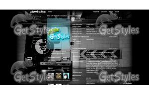 Geledvagin тема для контакта