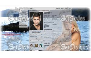 Очень Эротическая темка!! тема для контакта