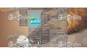 3zteMoMzL40 тема для контакта