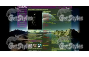 A new planet тема для контакта