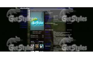 boy тема для контакта