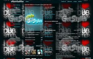 dubstep тема для контакта