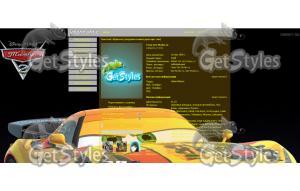 CArs 2 тема для контакта