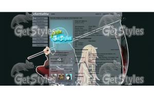 Satsuriku no Tensh тема для контакта