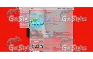 Нервы тема для контакта