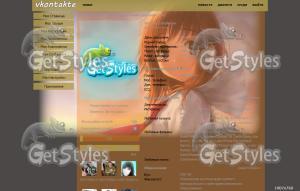 00646962 тема для контакта