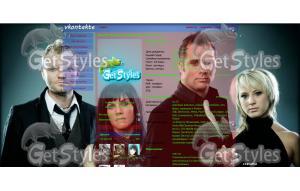 SKILLET тема для контакта