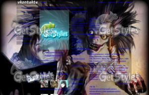 Death Note тема для контакта