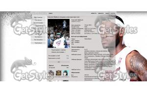LeBron King James тема для контакта