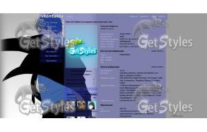 Аомине Дайки, Aomine Daik тема для контакта