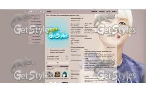 aXWSqwPlNU тема для контакта