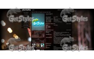 Karpov Stas тема для контакта