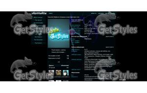 lightning тема для контакта