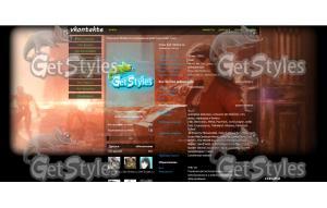 lUmSS4eGvU тема для контакта