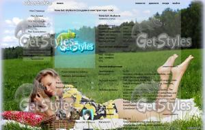 402560902 тема для контакта
