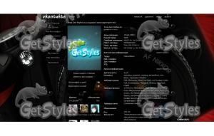 frontview копия тема для контакта